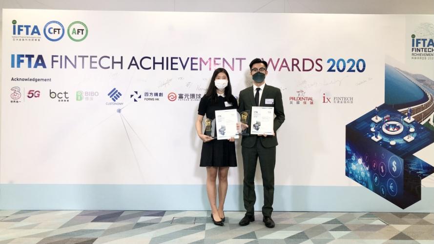 RMBI Alumni were awarded the Outstanding Financial Technologists of the Year in the IFTA FinTech Achievement Awards 2020